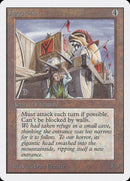 Juggernaut [Unlimited Edition] - Destination Retro