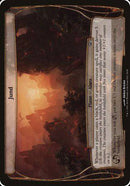 Jund (Planechase 2012) [Planechase 2012 Planes] - Destination Retro