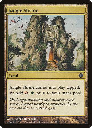 Jungle Shrine [Shards of Alara] - Destination Retro