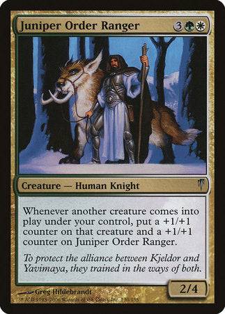 Juniper Order Ranger [Coldsnap] - Destination Retro