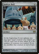 Junkyo Bell [Champions of Kamigawa] - Destination Retro