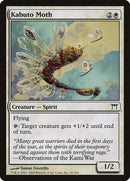 Kabuto Moth [Champions of Kamigawa] - Destination Retro