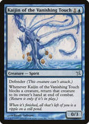 Kaijin of the Vanishing Touch [Betrayers of Kamigawa] - Destination Retro
