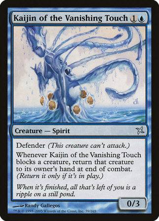 Kaijin of the Vanishing Touch [Betrayers of Kamigawa] - Destination Retro