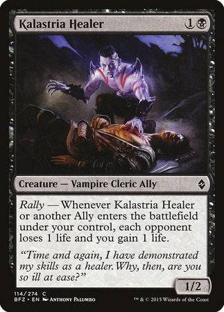 Kalastria Healer [Battle for Zendikar] - Destination Retro