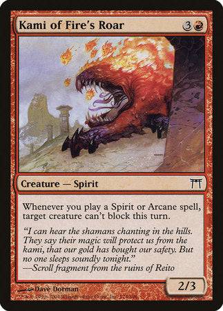 Kami of Fire's Roar [Champions of Kamigawa] - Destination Retro