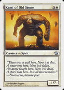 Kami of Old Stone [Ninth Edition] - Destination Retro