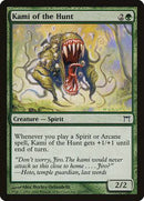 Kami of the Hunt [Champions of Kamigawa] - Destination Retro