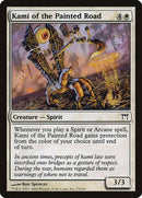 Kami of the Painted Road [Champions of Kamigawa] - Destination Retro