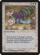 Karma [Limited Edition Alpha] - Destination Retro