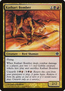 Kathari Bomber [Alara Reborn] - Destination Retro