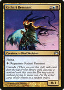 Kathari Remnant [Planechase 2012] - Destination Retro