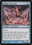 Kathari Screecher [Shards of Alara] - Destination Retro