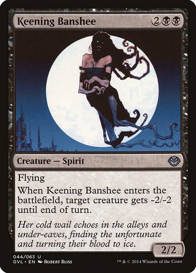 Keening Banshee (Garruk vs. Liliana) [Duel Decks Anthology] - Destination Retro