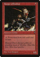 Keeper of Kookus [Visions] - Destination Retro