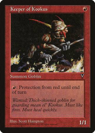 Keeper of Kookus [Visions] - Destination Retro