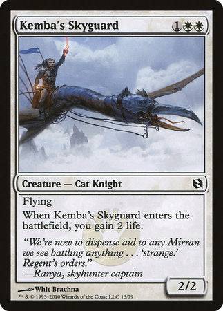 Kemba's Skyguard [Duel Decks: Elspeth vs. Tezzeret] - Destination Retro