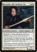 Kentaro, the Smiling Cat [Betrayers of Kamigawa] - Destination Retro