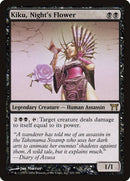 Kiku, Night's Flower [Champions of Kamigawa] - Destination Retro
