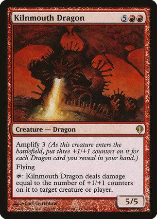 Kilnmouth Dragon [Archenemy] - Destination Retro