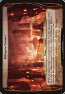 Kilnspire District (Planechase 2012) [Planechase 2012 Planes] - Destination Retro