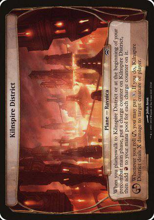 Kilnspire District (Planechase 2012) [Planechase 2012 Planes] - Destination Retro