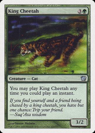 King Cheetah [Ninth Edition] - Destination Retro