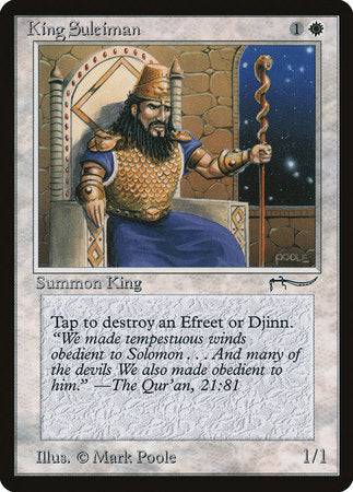 King Suleiman [Arabian Nights] - Destination Retro