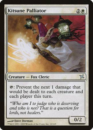 Kitsune Palliator [Betrayers of Kamigawa] - Destination Retro