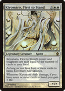 Kiyomaro, First to Stand [Saviors of Kamigawa Promos] - Destination Retro