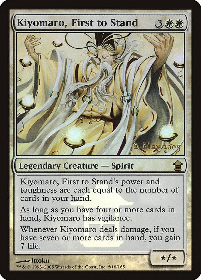 Kiyomaro, First to Stand [Saviors of Kamigawa Promos] - Destination Retro