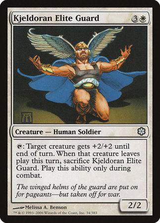 Kjeldoran Elite Guard [Coldsnap Theme Decks] - Destination Retro