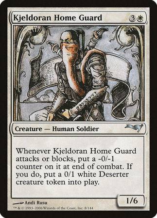 Kjeldoran Home Guard [Coldsnap Theme Decks] - Destination Retro