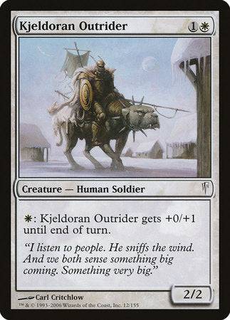 Kjeldoran Outrider [Coldsnap] - Destination Retro
