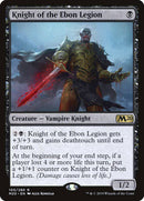 Knight of the Ebon Legion [Core Set 2020] - Destination Retro