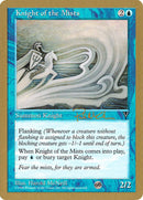 Knight of the Mists (Paul McCabe) (SB) [World Championship Decks 1997] - Destination Retro
