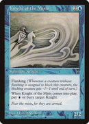 Knight of the Mists [Visions] - Destination Retro