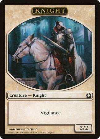 Knight Token (League) [League Tokens 2012] - Destination Retro