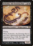 Kokusho, the Evening Star [Champions of Kamigawa] - Destination Retro