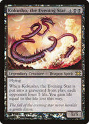 Kokusho, the Evening Star [From the Vault: Dragons] - Destination Retro