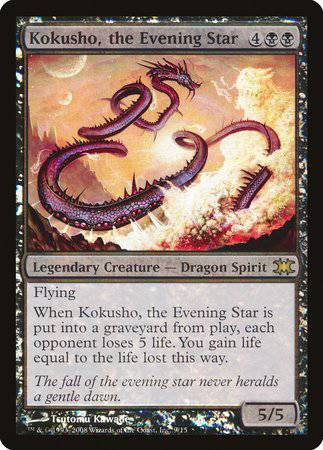 Kokusho, the Evening Star [From the Vault: Dragons] - Destination Retro