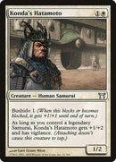 Konda's Hatamoto [Champions of Kamigawa] - Destination Retro