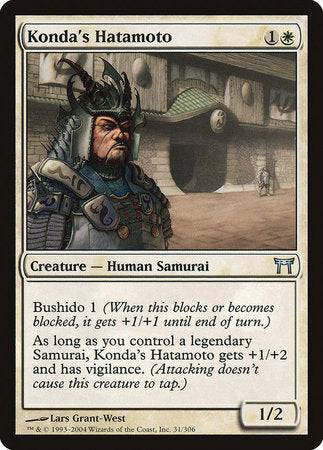 Konda's Hatamoto [Champions of Kamigawa] - Destination Retro
