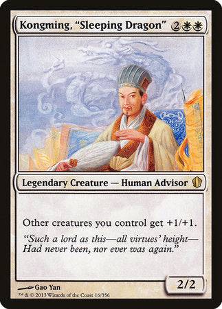 Kongming, "Sleeping Dragon" [Commander 2013] - Destination Retro