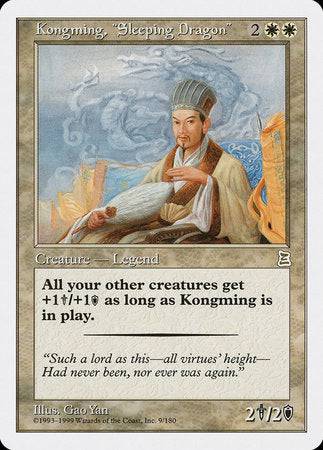 Kongming, "Sleeping Dragon" [Portal Three Kingdoms] - Destination Retro