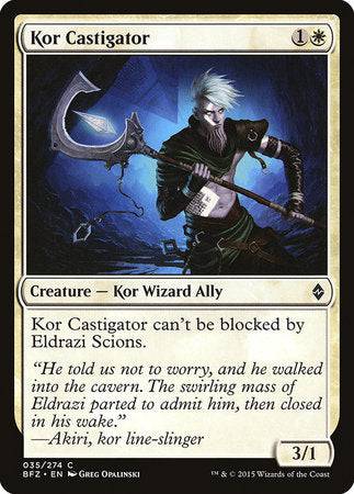 Kor Castigator [Battle for Zendikar] - Destination Retro