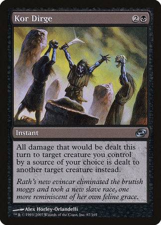 Kor Dirge [Planar Chaos] - Destination Retro