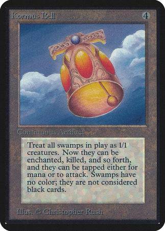 Kormus Bell [Limited Edition Alpha] - Destination Retro