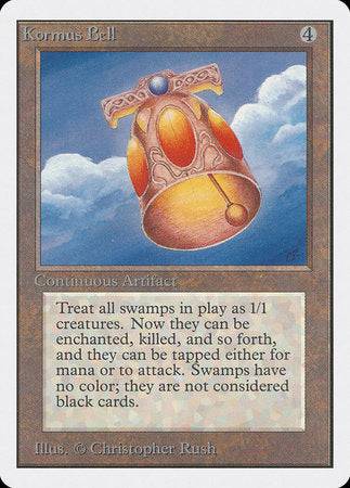 Kormus Bell [Unlimited Edition] - Destination Retro