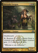 Korozda Gorgon [Dragon's Maze] - Destination Retro